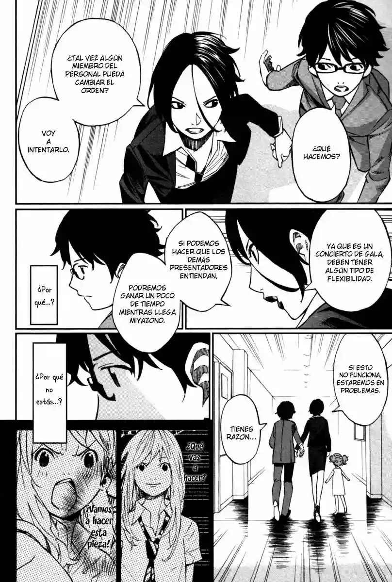 Read Shigatsu wa Kimi no Uso ES Manga Online