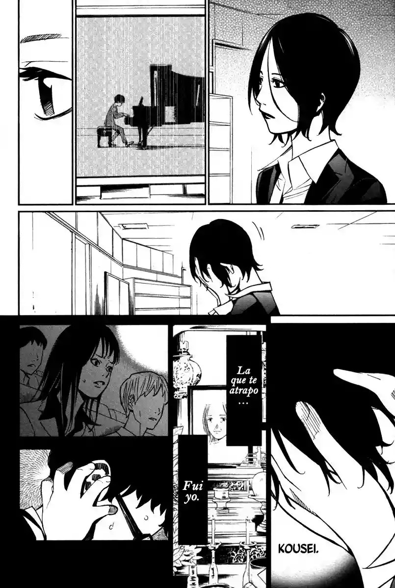 Read Shigatsu wa Kimi no Uso ES Manga Online