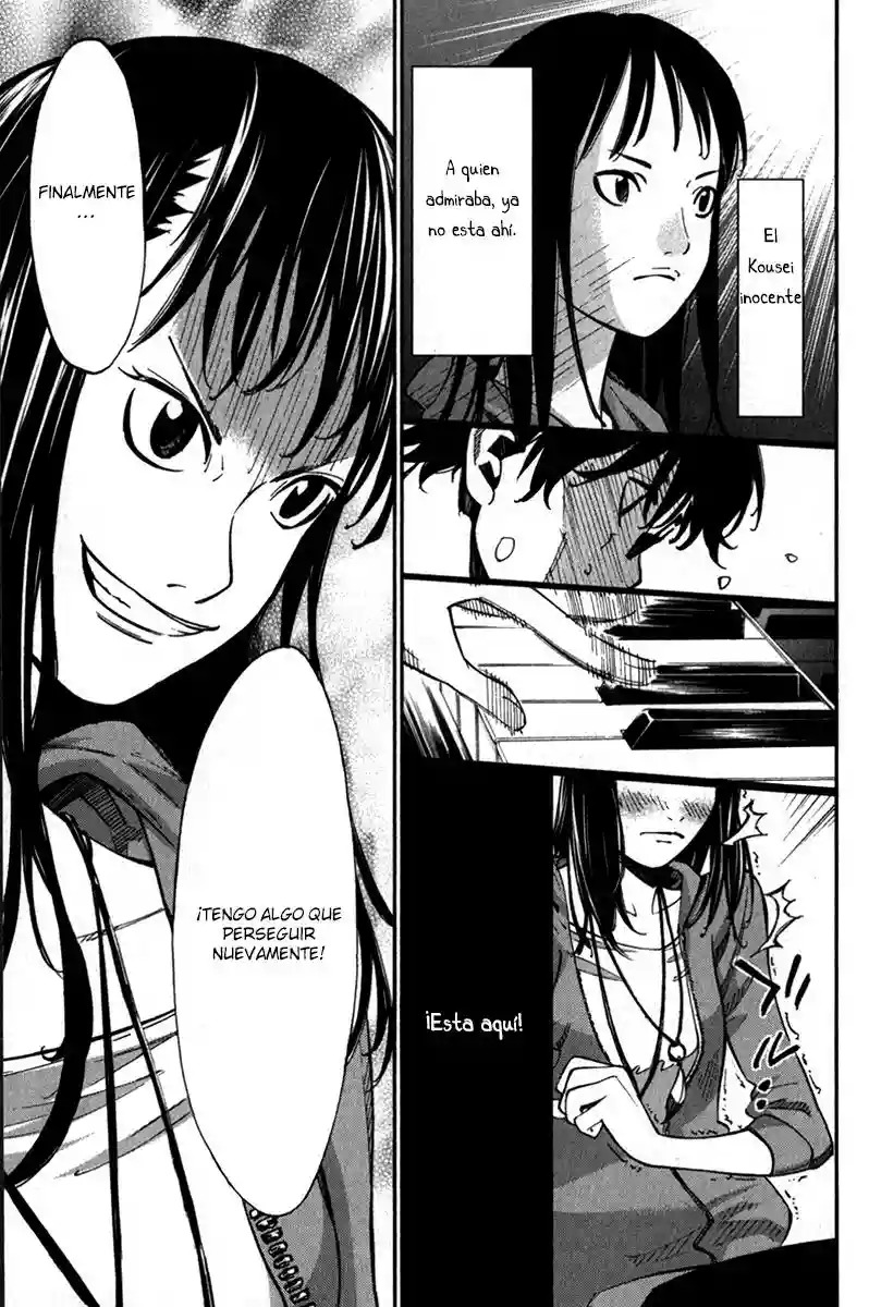 Read Shigatsu wa Kimi no Uso ES Manga Online