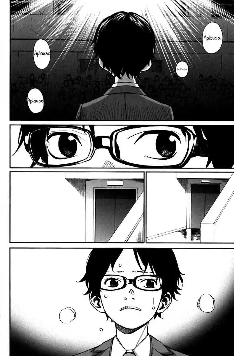 Read Shigatsu wa Kimi no Uso ES Manga Online