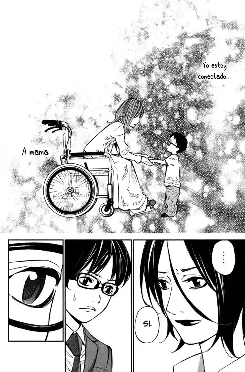 Read Shigatsu wa Kimi no Uso ES Manga Online