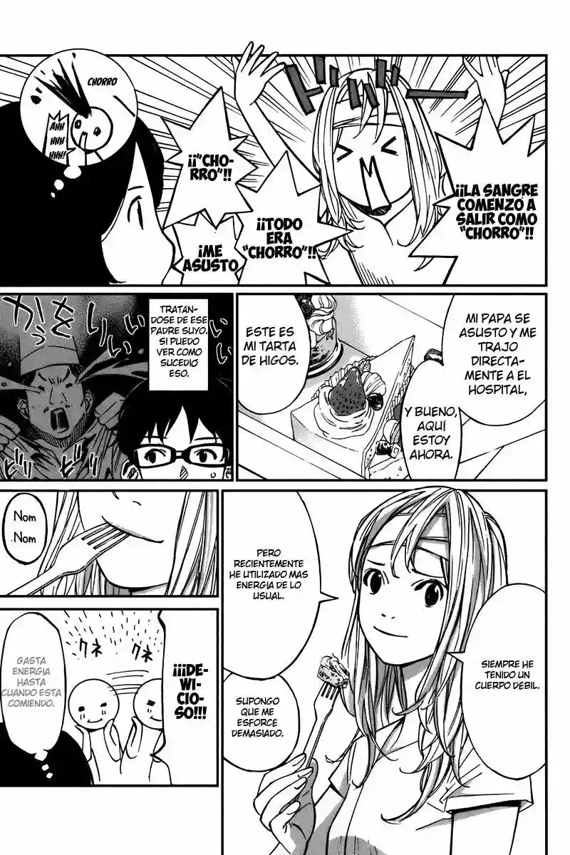Read Shigatsu wa Kimi no Uso ES Manga Online