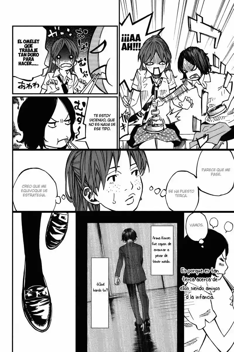 Read Shigatsu wa Kimi no Uso ES Manga Online