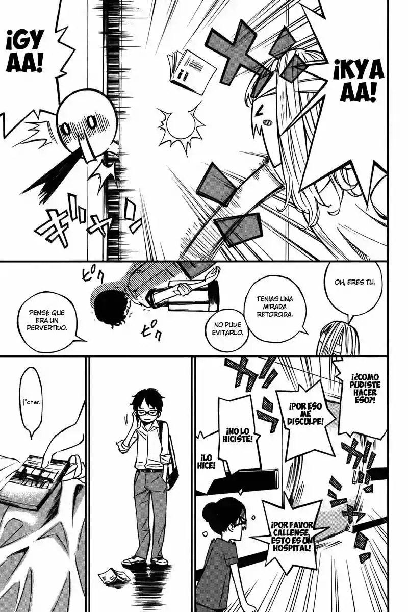 Read Shigatsu wa Kimi no Uso ES Manga Online