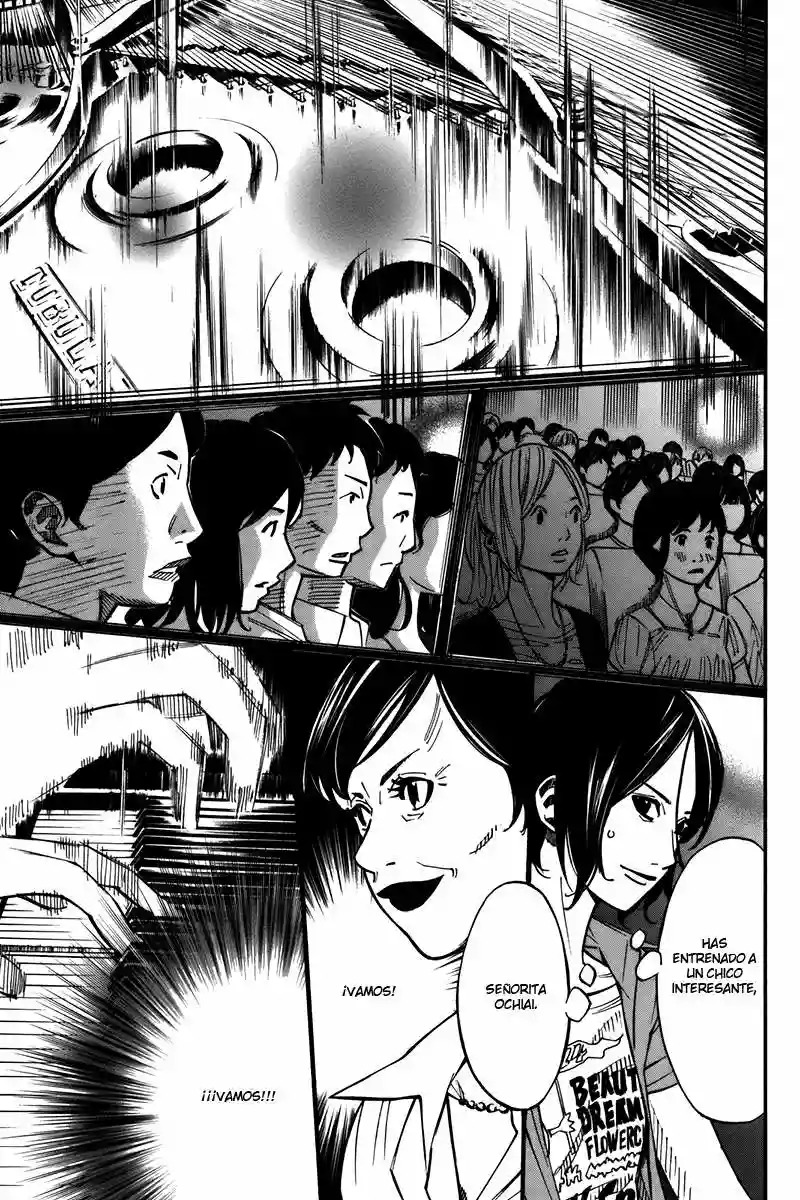 Read Shigatsu wa Kimi no Uso ES Manga Online