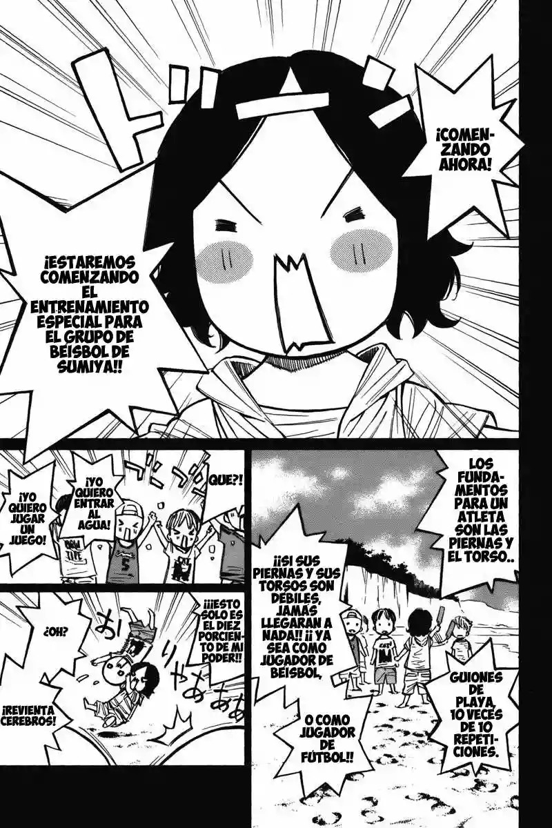 Read Shigatsu wa Kimi no Uso ES Manga Online