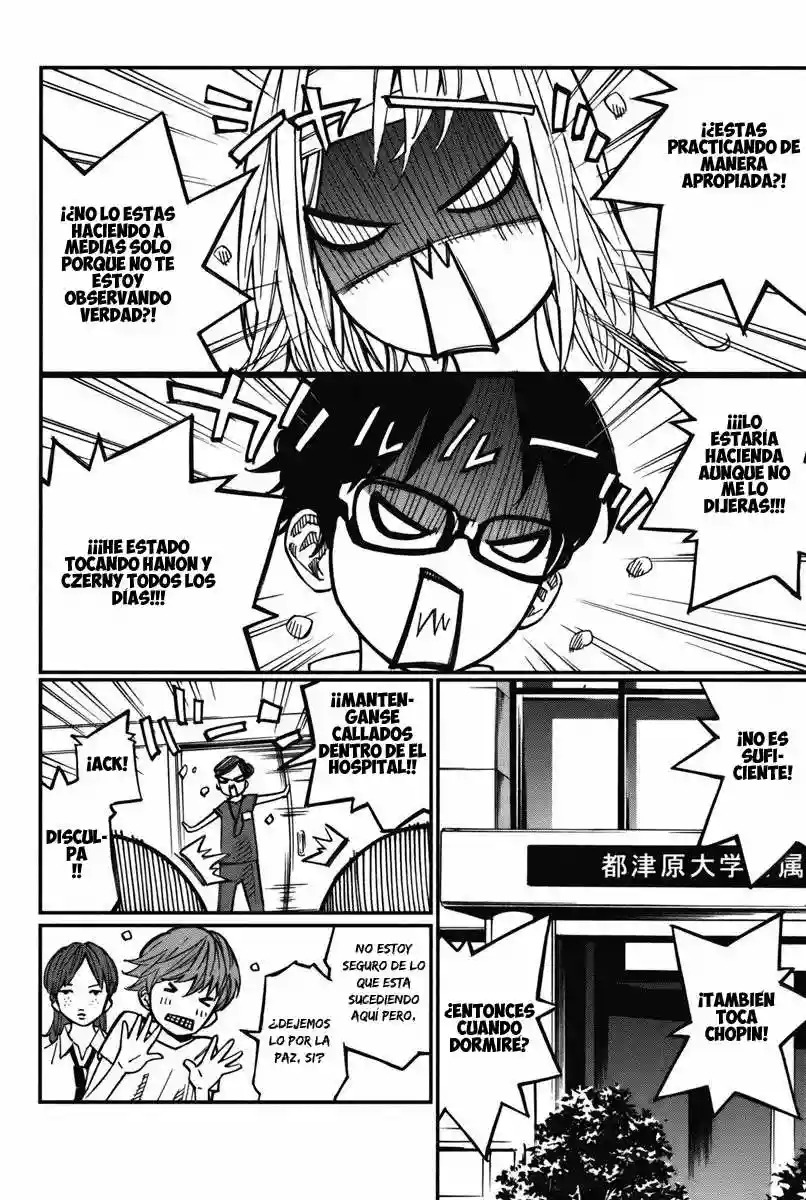 Read Shigatsu wa Kimi no Uso ES Manga Online