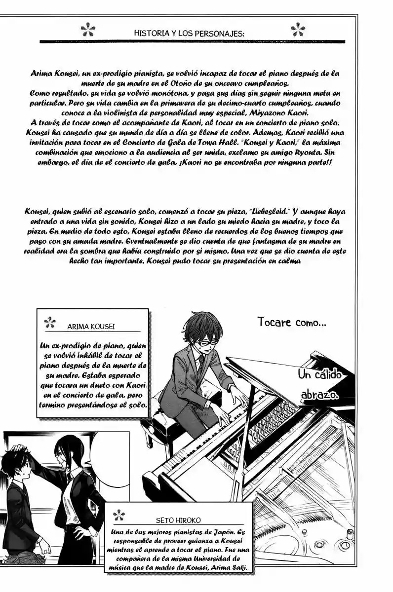 Read Shigatsu wa Kimi no Uso ES Manga Online