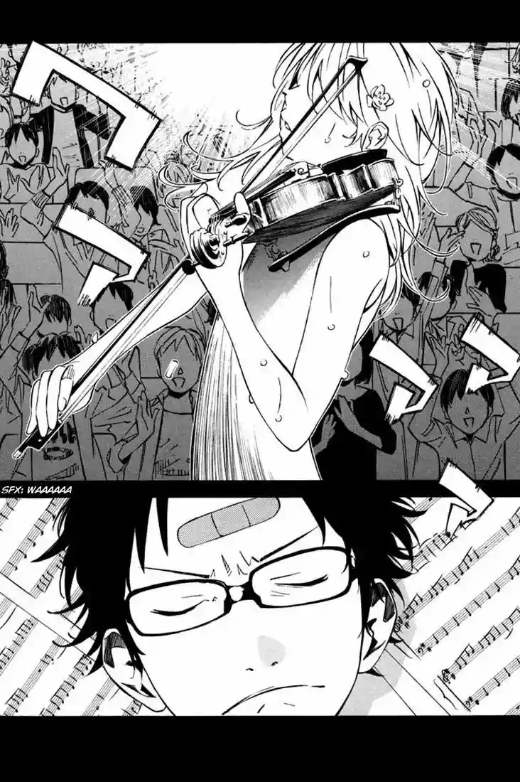 Read Shigatsu wa Kimi no Uso ES Manga Online