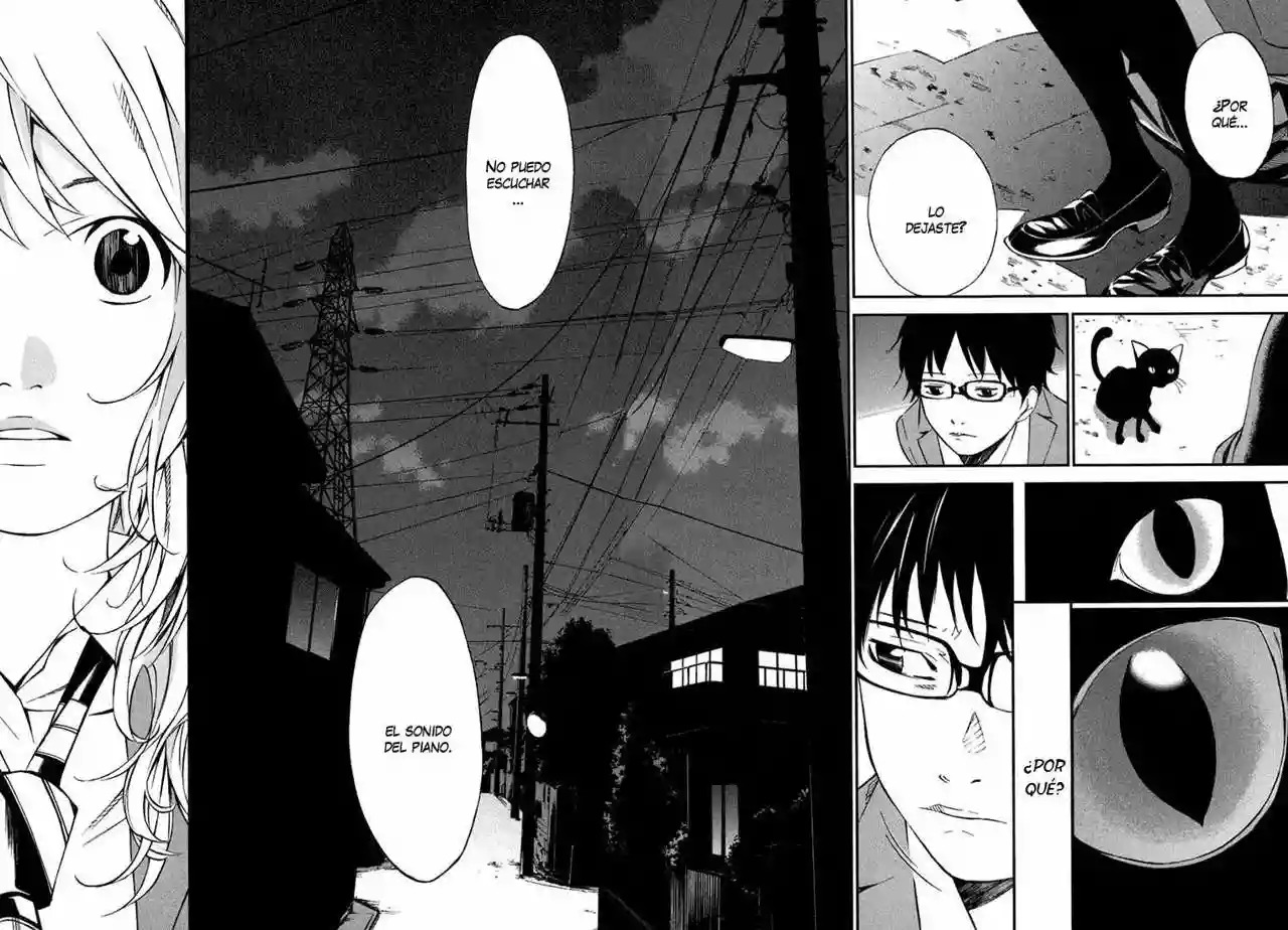 Read Shigatsu wa Kimi no Uso ES Manga Online