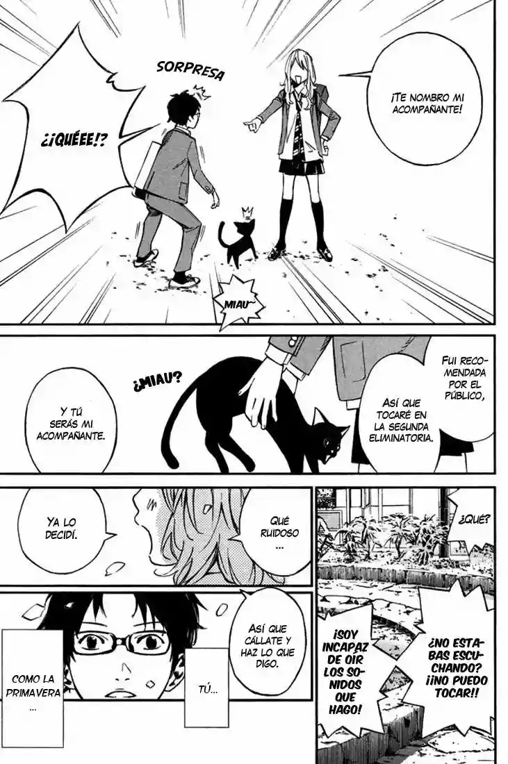 Read Shigatsu wa Kimi no Uso ES Manga Online