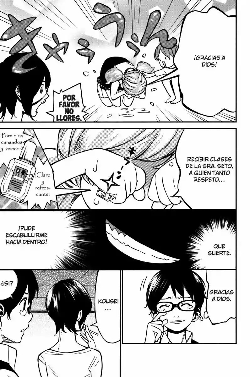 Read Shigatsu wa Kimi no Uso ES Manga Online