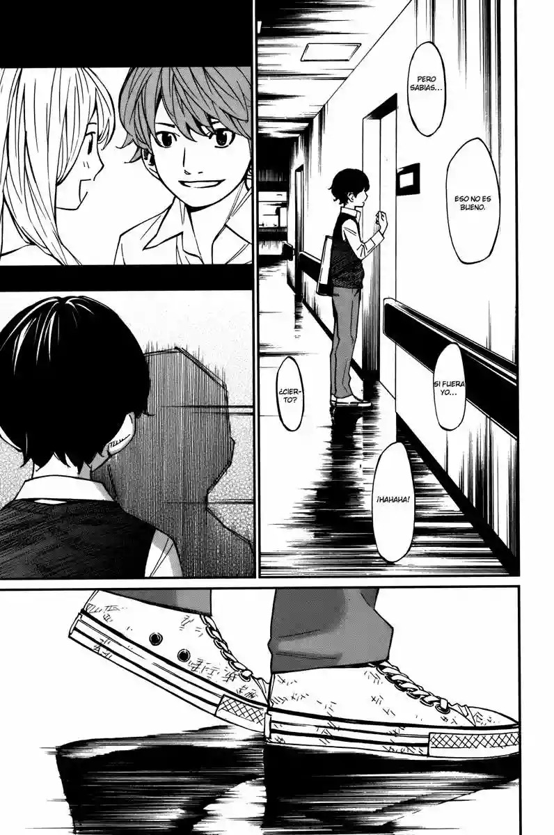 Read Shigatsu wa Kimi no Uso ES Manga Online