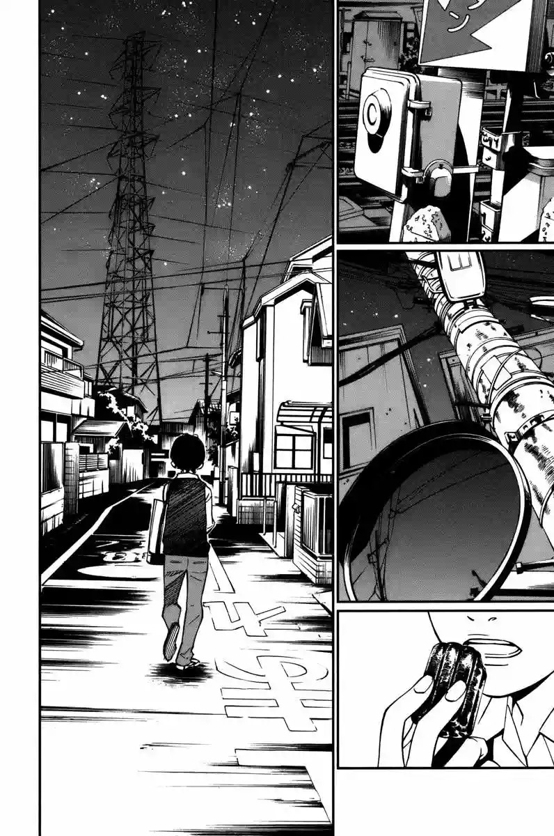 Read Shigatsu wa Kimi no Uso ES Manga Online