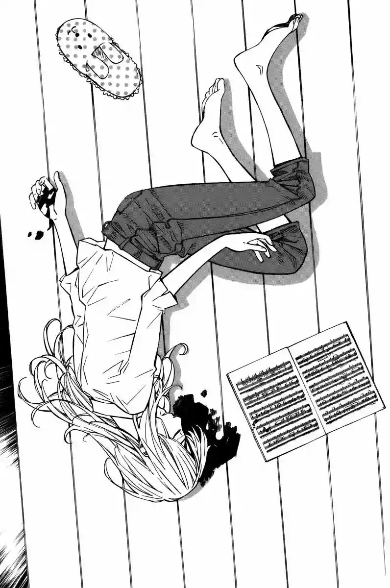 Read Shigatsu wa Kimi no Uso ES Manga Online