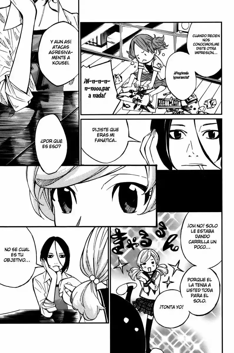 Read Shigatsu wa Kimi no Uso ES Manga Online