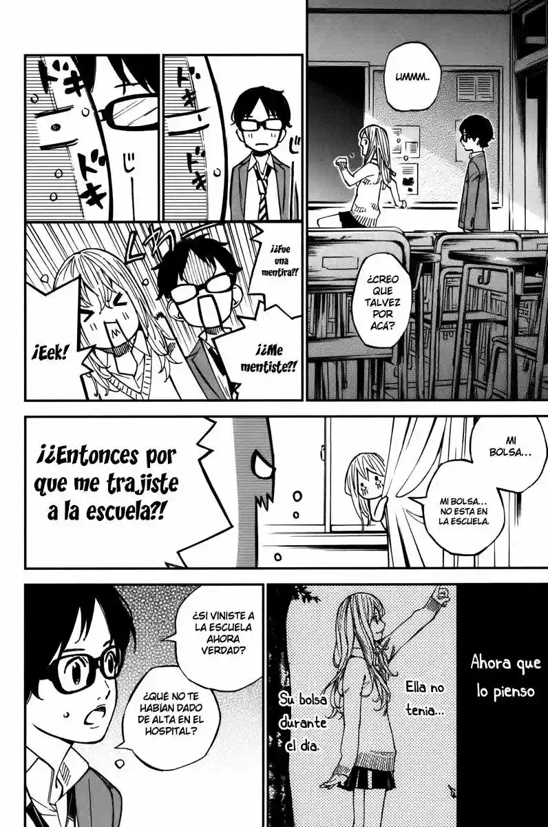 Read Shigatsu wa Kimi no Uso ES Manga Online