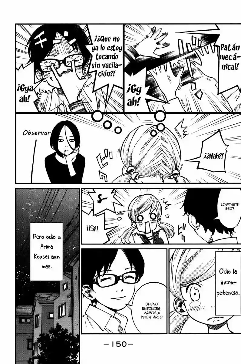 Read Shigatsu wa Kimi no Uso ES Manga Online