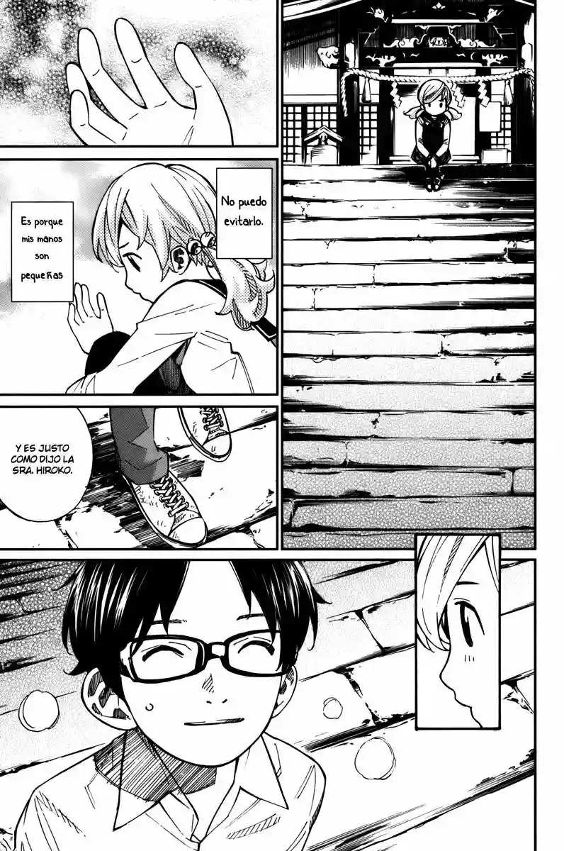 Read Shigatsu wa Kimi no Uso ES Manga Online