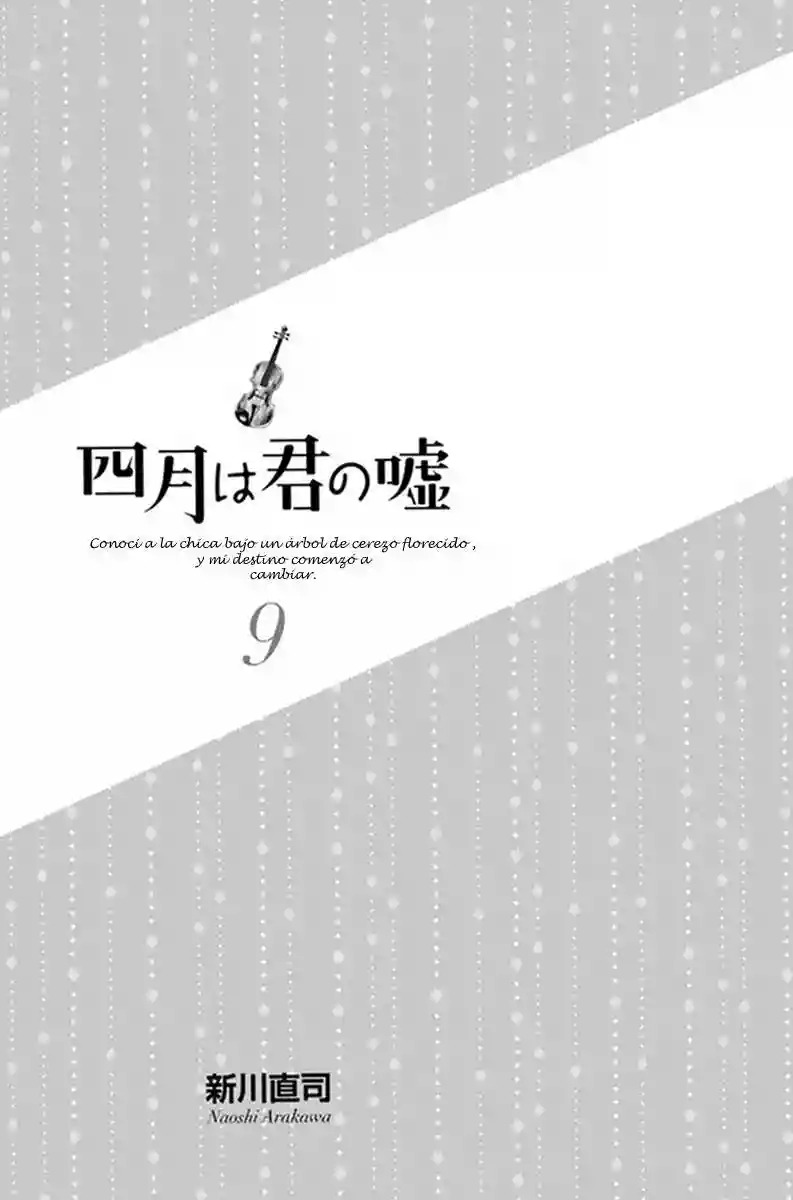 Read Shigatsu wa Kimi no Uso ES Manga Online