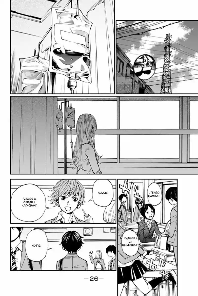 Read Shigatsu wa Kimi no Uso ES Manga Online