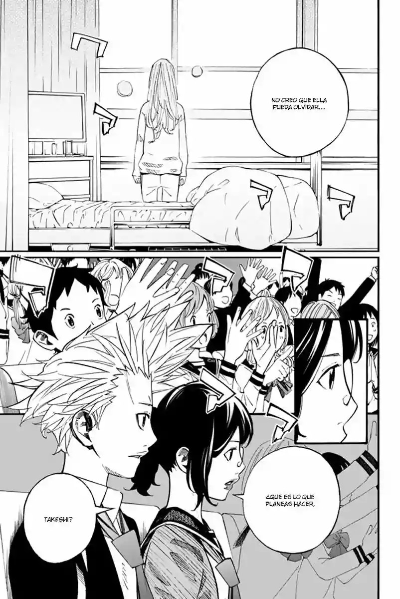 Read Shigatsu wa Kimi no Uso ES Manga Online