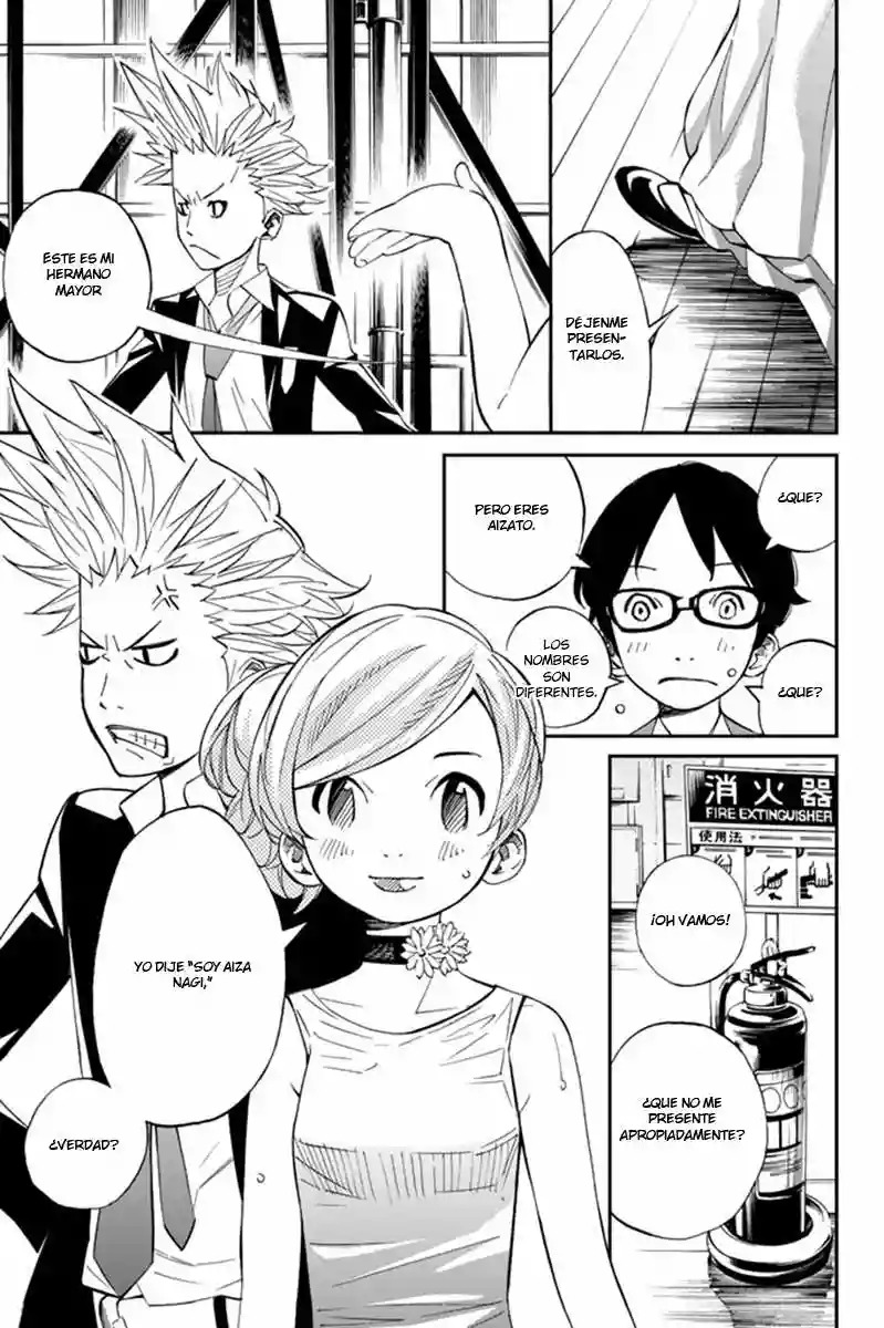 Read Shigatsu wa Kimi no Uso ES Manga Online