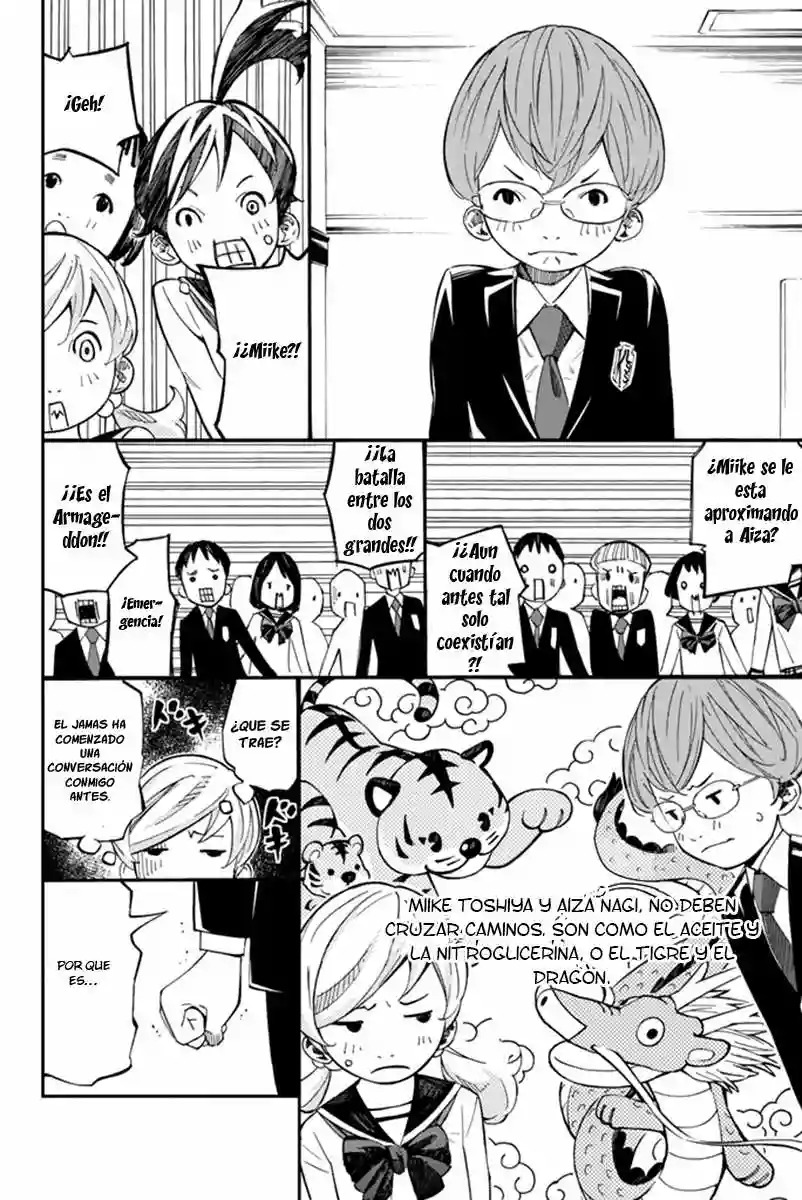 Read Shigatsu wa Kimi no Uso ES Manga Online