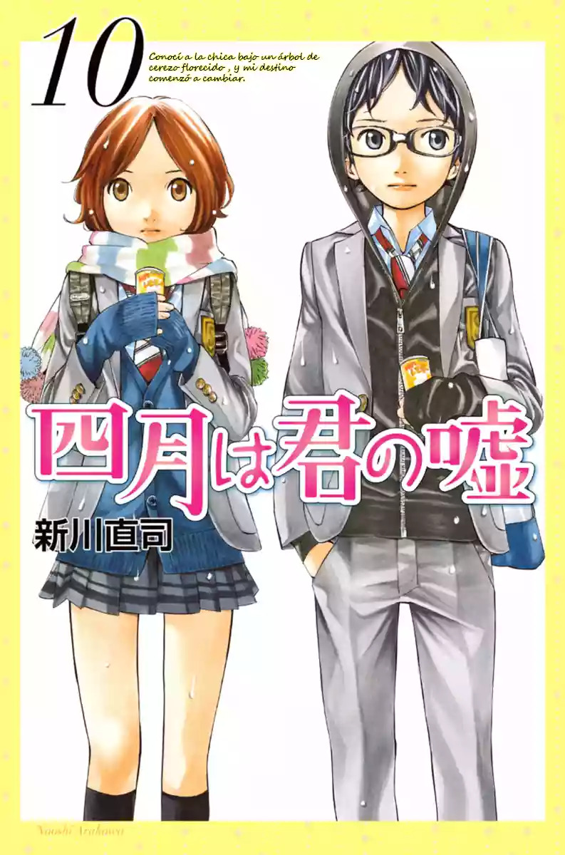 Read Shigatsu wa Kimi no Uso ES Manga Online