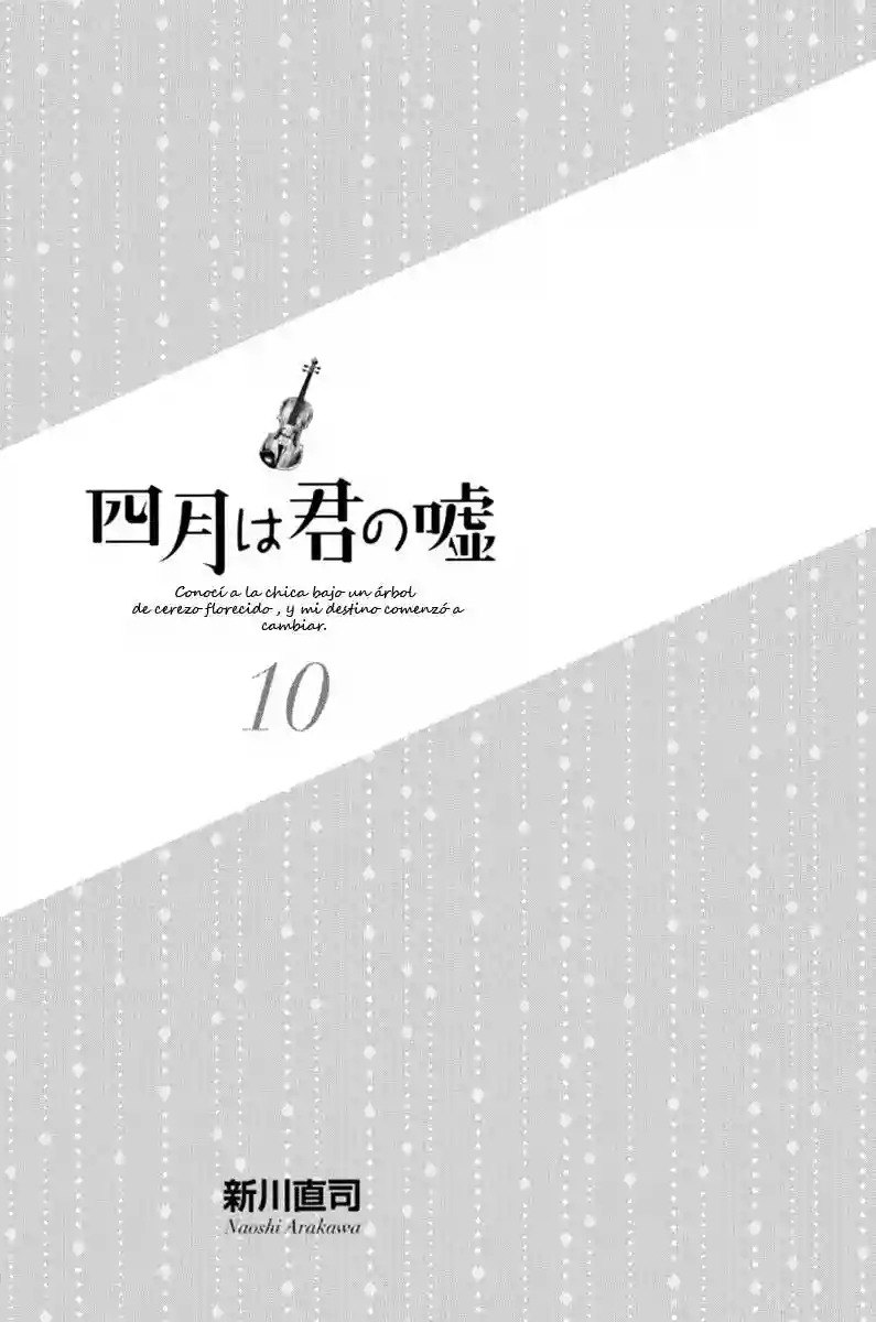 Read Shigatsu wa Kimi no Uso ES Manga Online