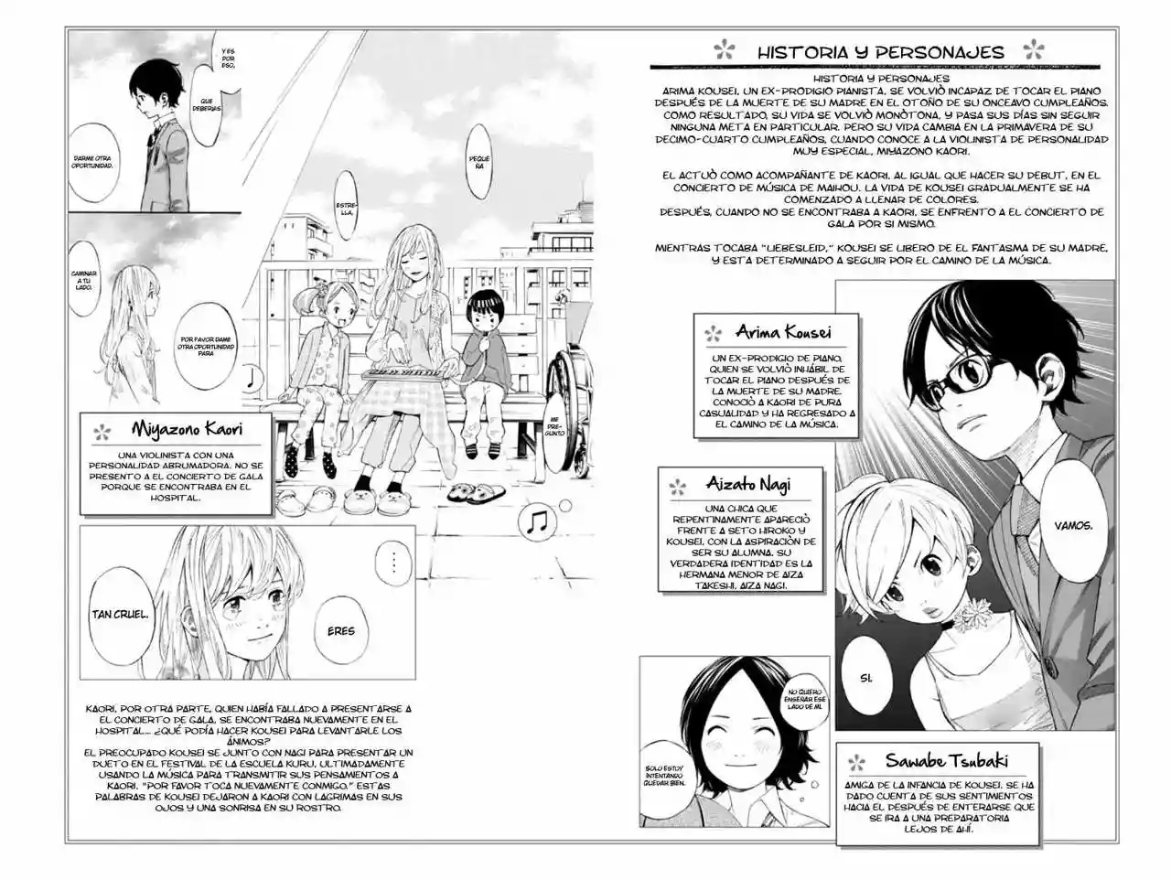 Read Shigatsu wa Kimi no Uso ES Manga Online
