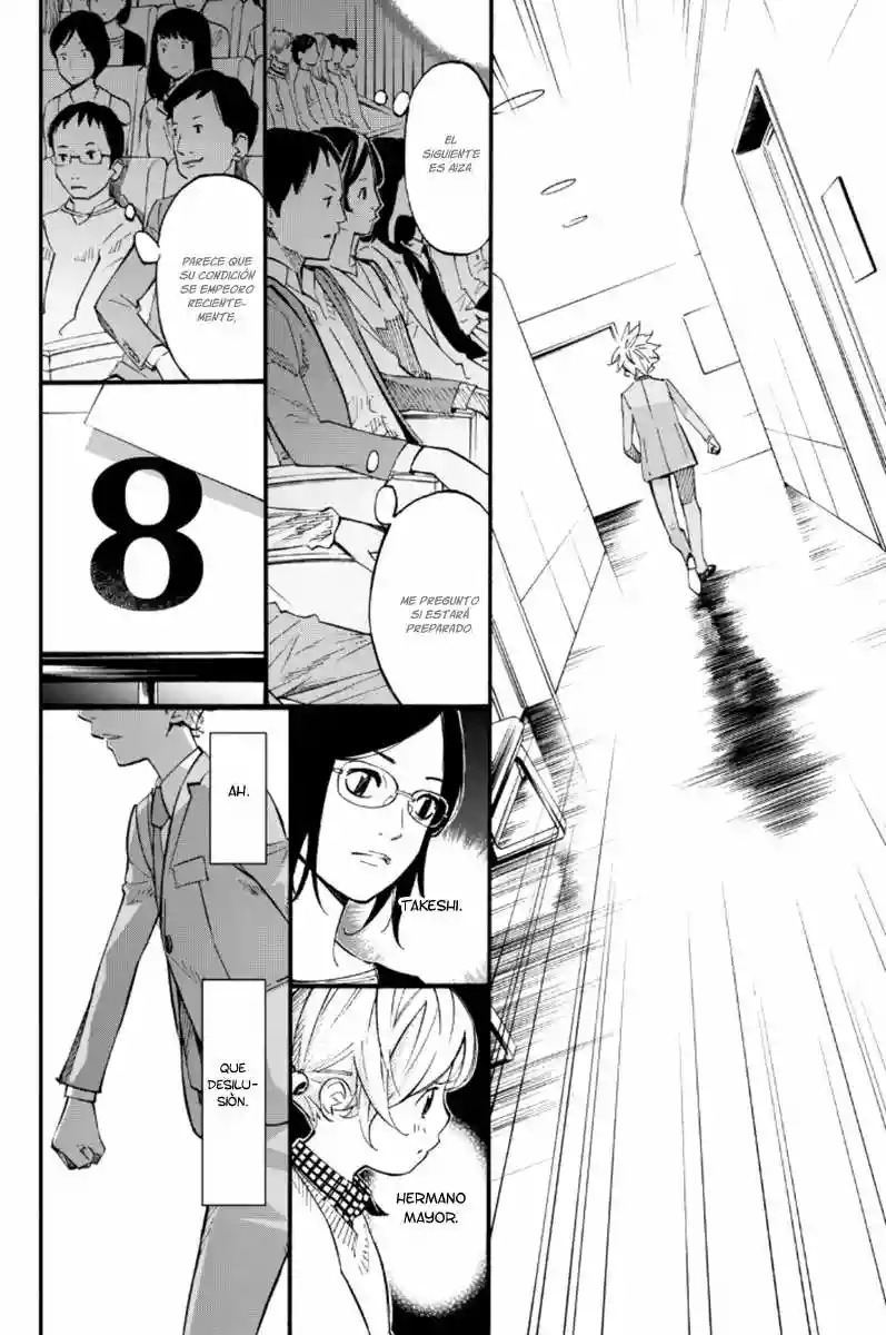 Read Shigatsu wa Kimi no Uso ES Manga Online