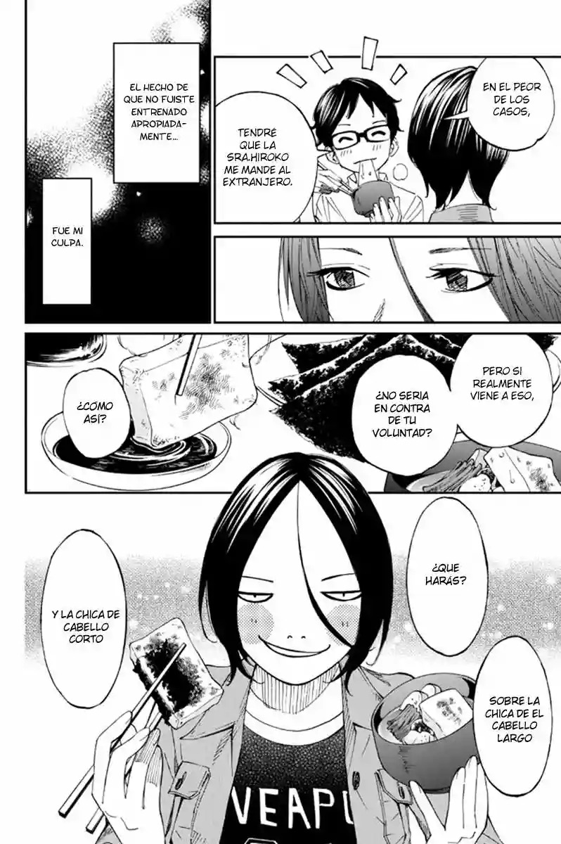 Read Shigatsu wa Kimi no Uso ES Manga Online