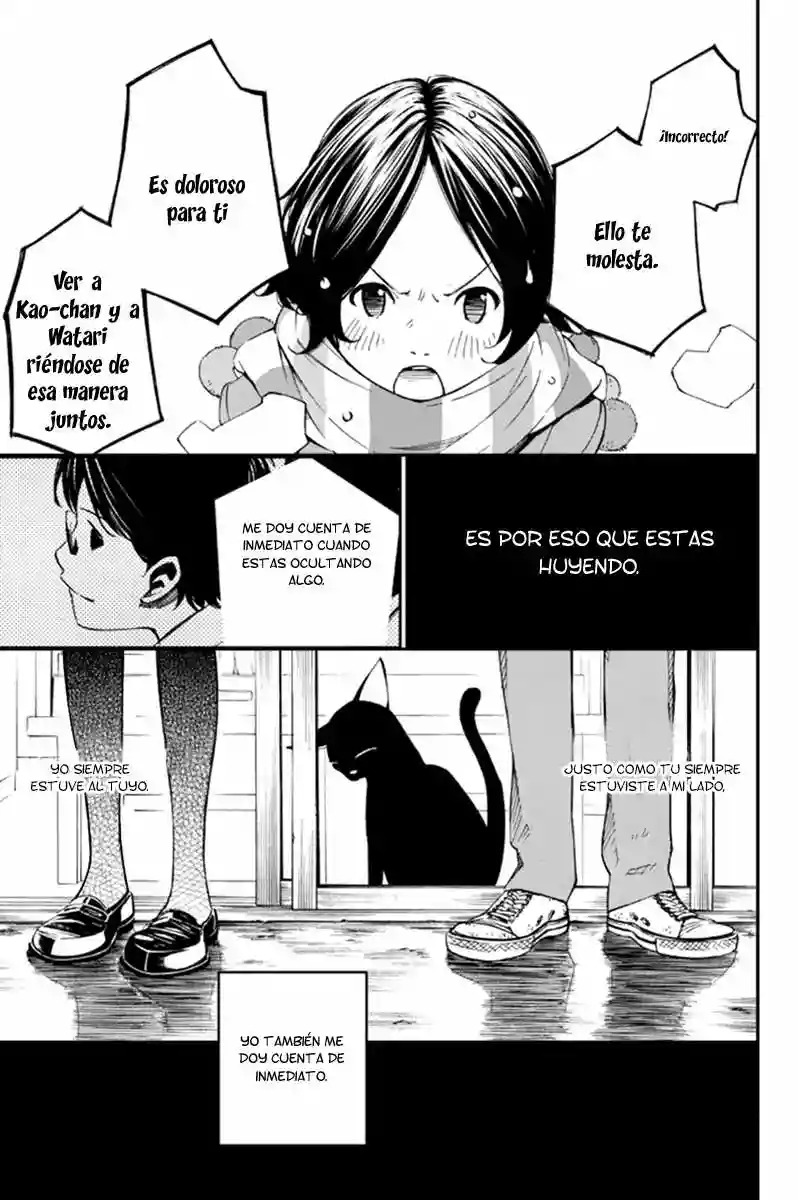 Read Shigatsu wa Kimi no Uso ES Manga Online