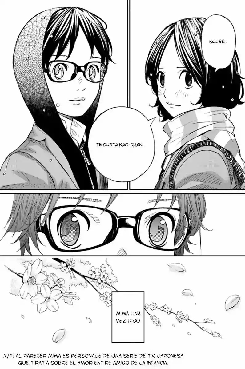 Read Shigatsu wa Kimi no Uso ES Manga Online