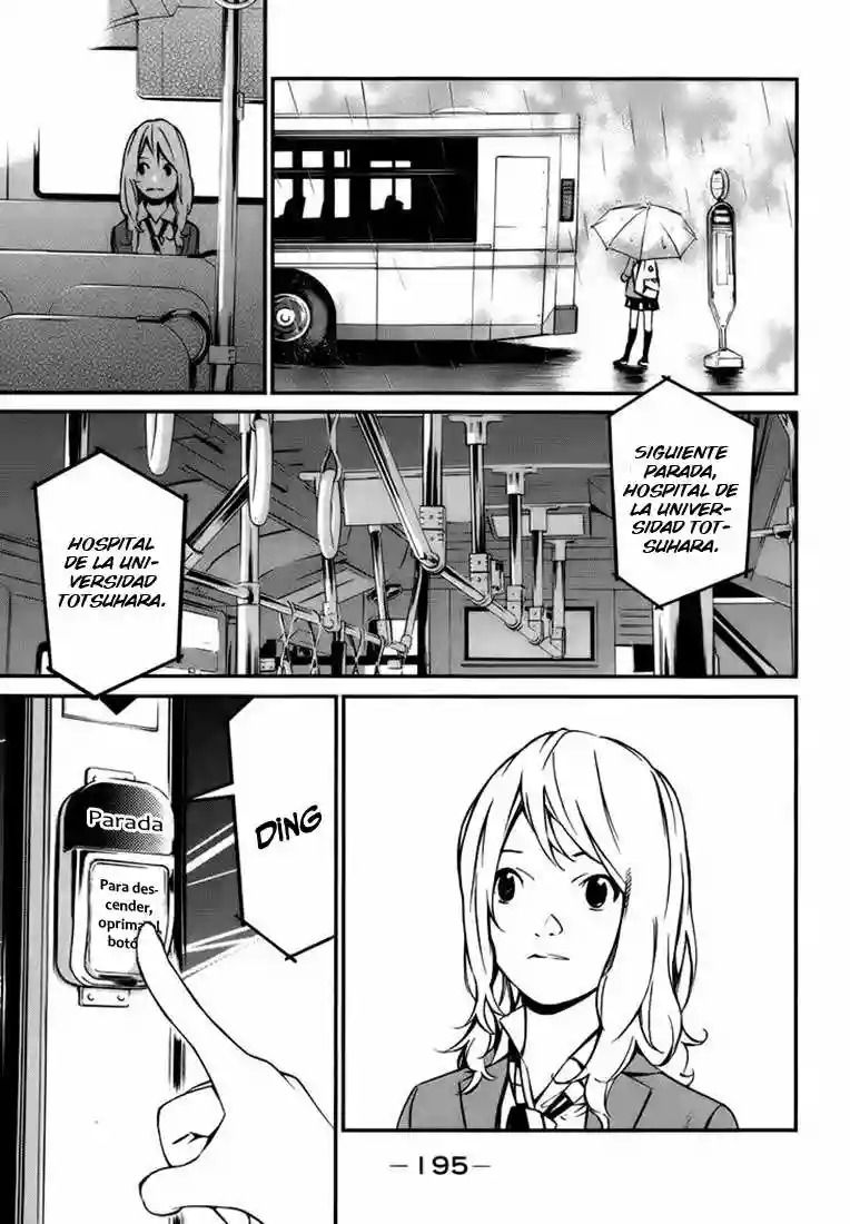 Read Shigatsu wa Kimi no Uso ES Manga Online
