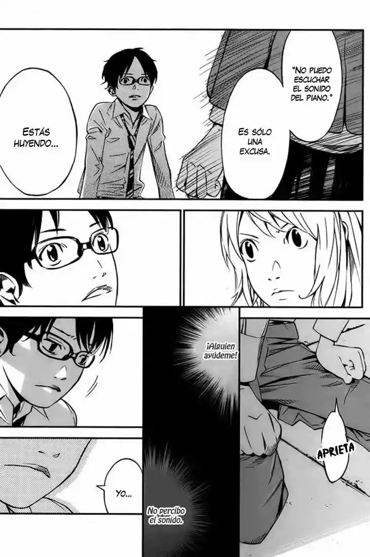 Read Shigatsu wa Kimi no Uso ES Manga Online