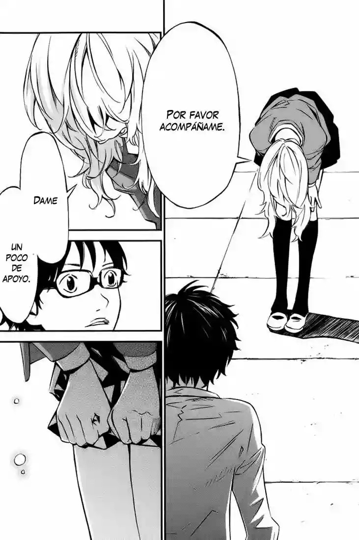 Read Shigatsu wa Kimi no Uso ES Manga Online