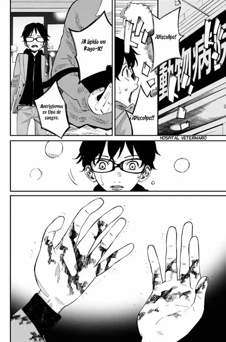 Read Shigatsu wa Kimi no Uso ES Manga Online