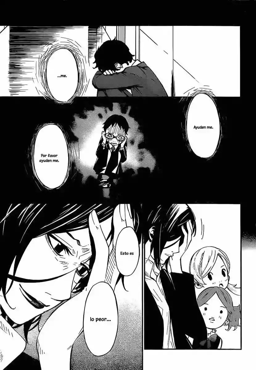Read Shigatsu wa Kimi no Uso ES Manga Online