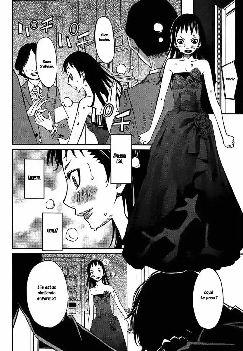 Read Shigatsu wa Kimi no Uso ES Manga Online