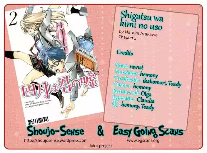 Read Shigatsu wa Kimi no Uso ES Manga Online