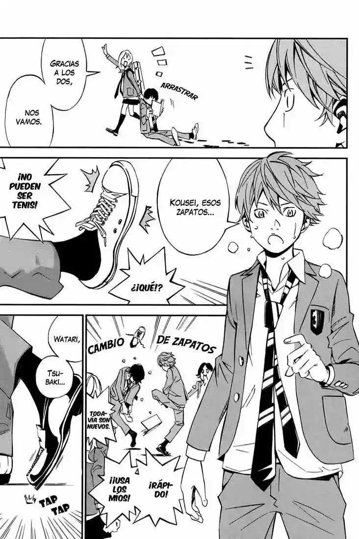 Read Shigatsu wa Kimi no Uso ES Manga Online