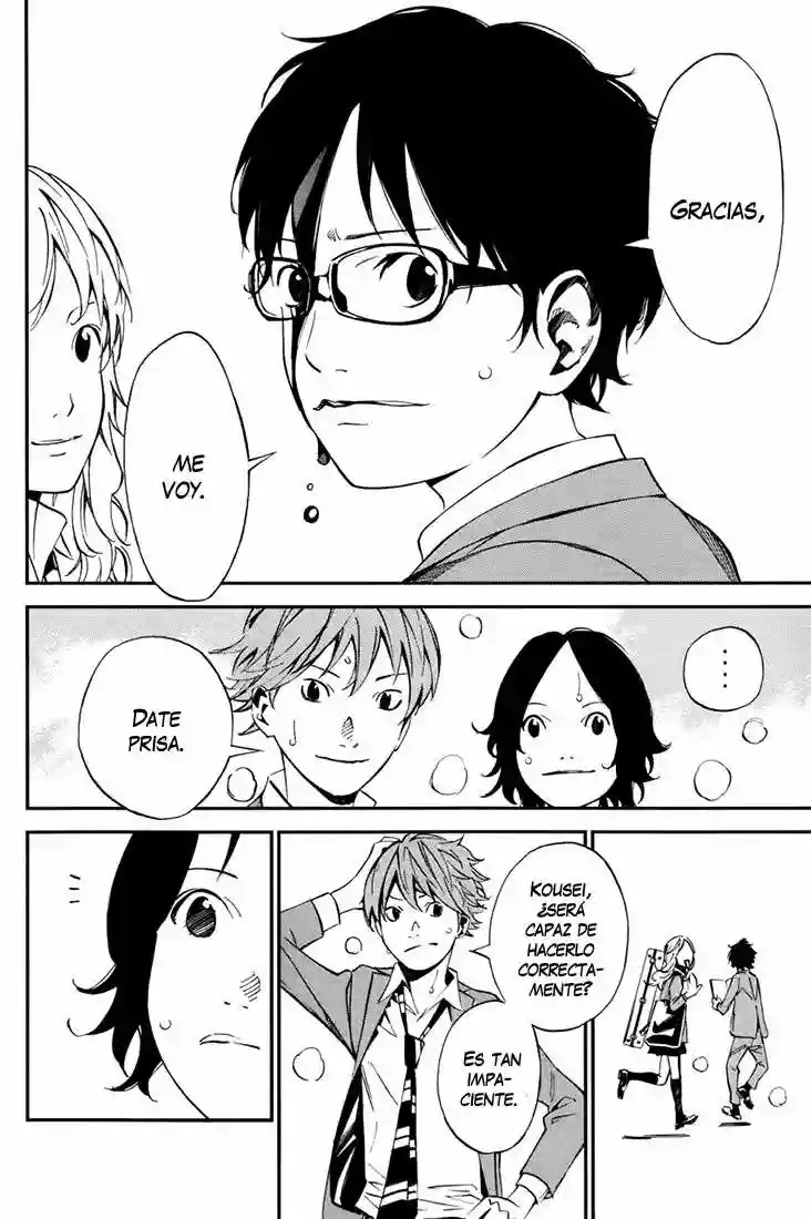 Read Shigatsu wa Kimi no Uso ES Manga Online