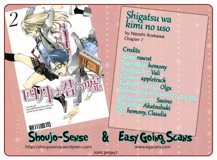 Read Shigatsu wa Kimi no Uso ES Manga Online