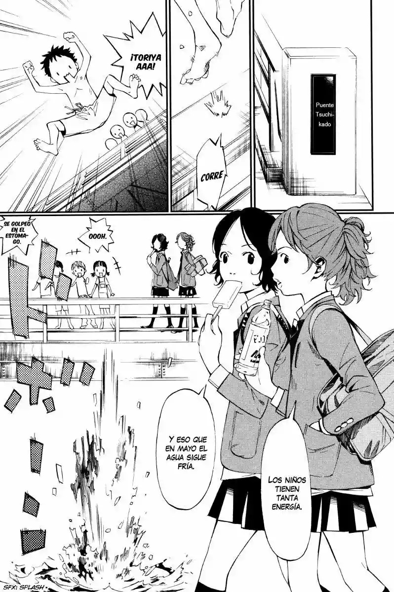 Read Shigatsu wa Kimi no Uso ES Manga Online