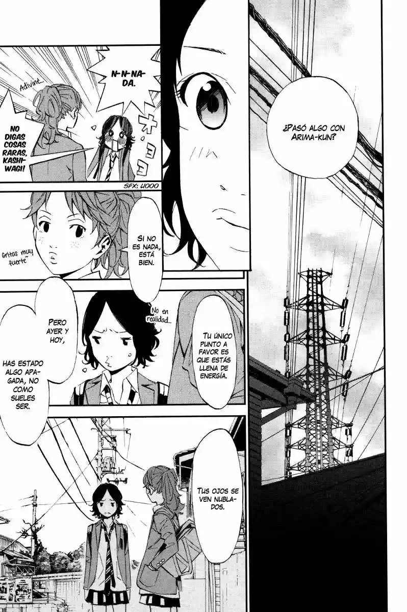Read Shigatsu wa Kimi no Uso ES Manga Online