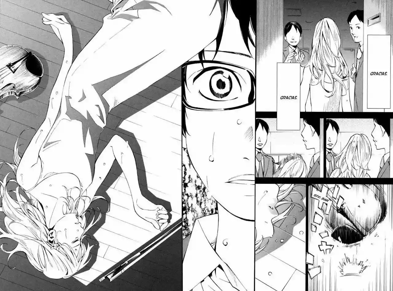 Read Shigatsu wa Kimi no Uso ES Manga Online