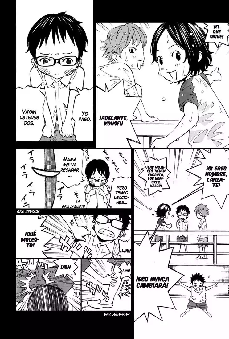 Read Shigatsu wa Kimi no Uso ES Manga Online
