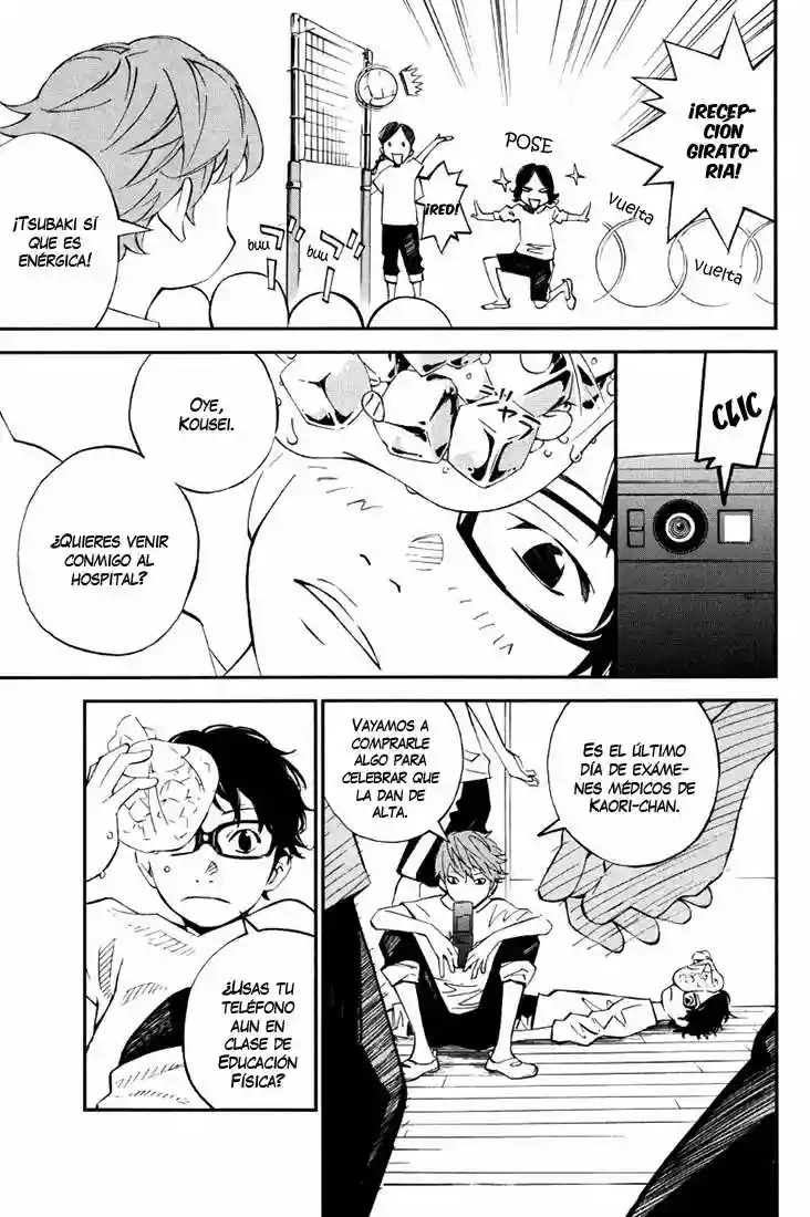 Read Shigatsu wa Kimi no Uso ES Manga Online